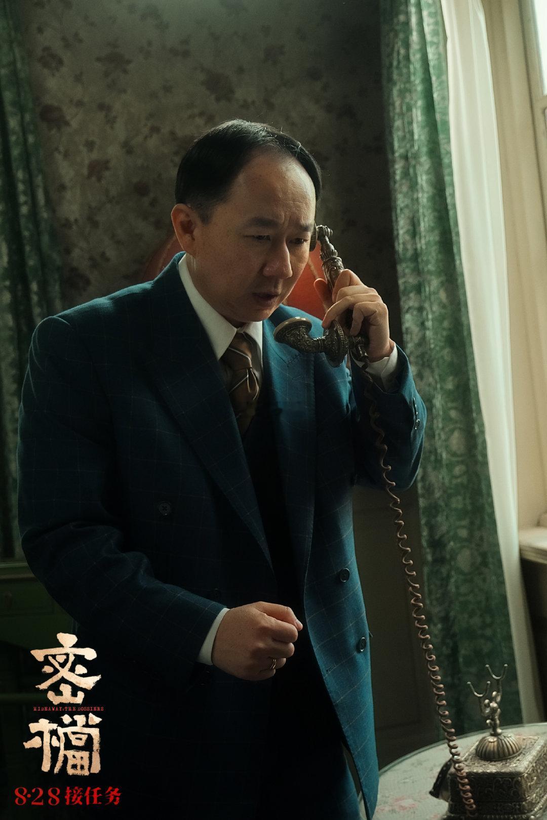 电影密档今日上映 电影密档交接看得人泪目“交任务”番外片段后劲十足，石库门里潜伏