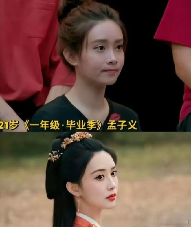当年的“一年级”谁还记得，捧出了好多当红明星… 