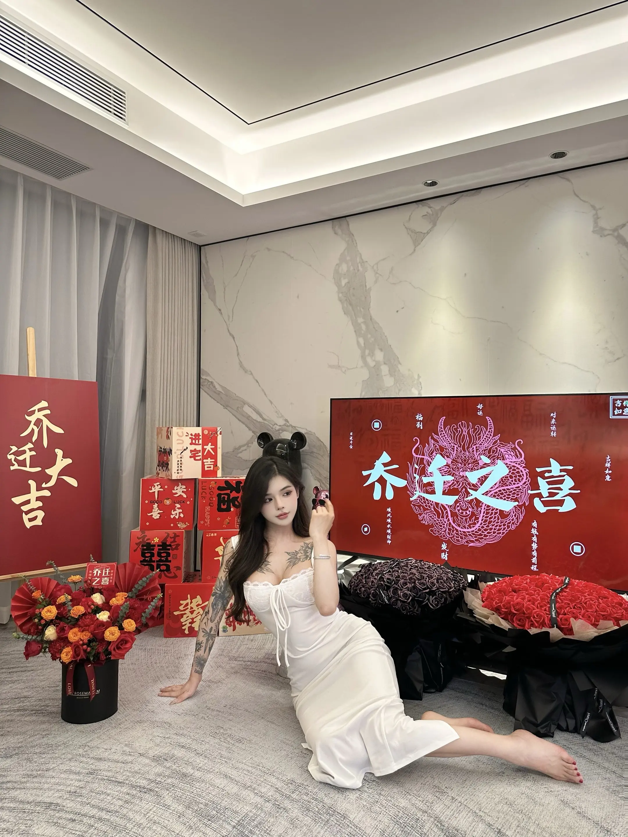 迁之喜 愿诸事喜顺 平安喜乐🎉