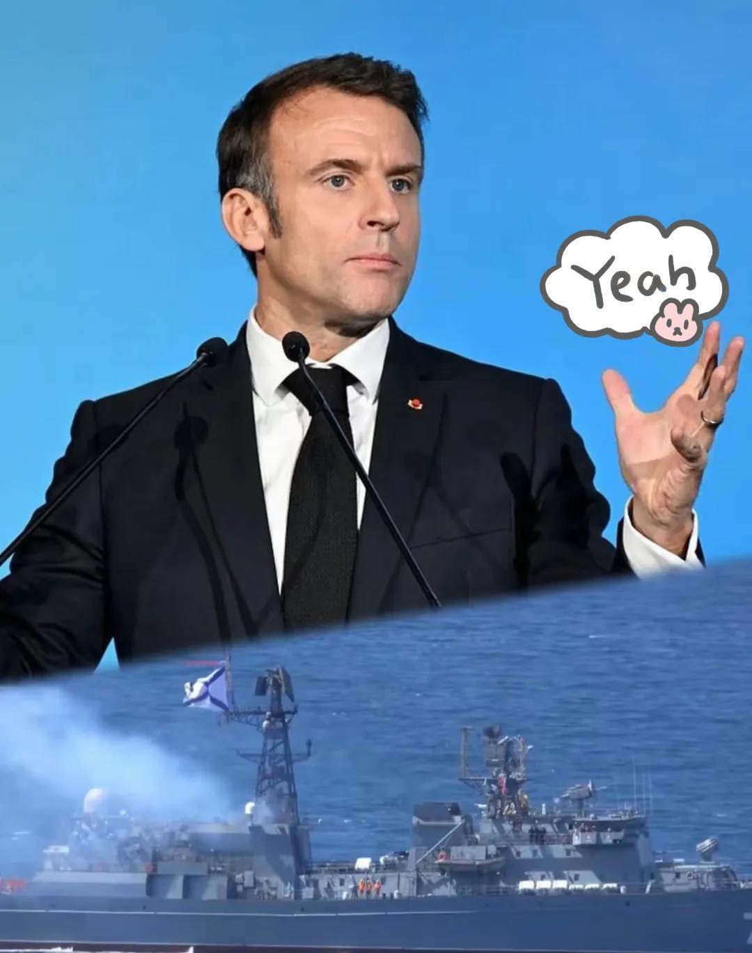 太意外了！

这反转让人措手不及啊。

2025年10月1日，法国特种兵突袭油轮