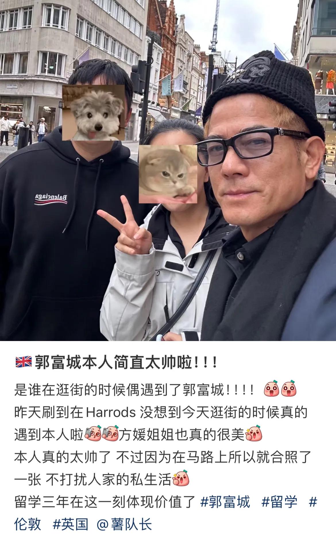 网友英国偶遇郭富城