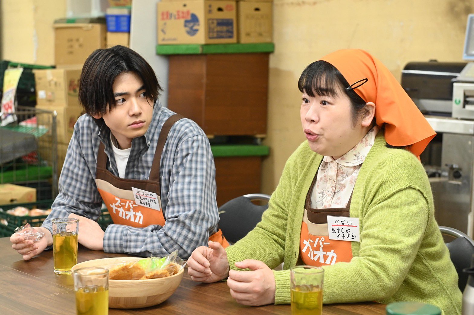 井内悠陽（ドラマ鬼女の棲む家第6話ありがとうございました！何か話す度に和樹に訂正