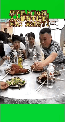 小哥哥：吃个青瓜就这么难吗？