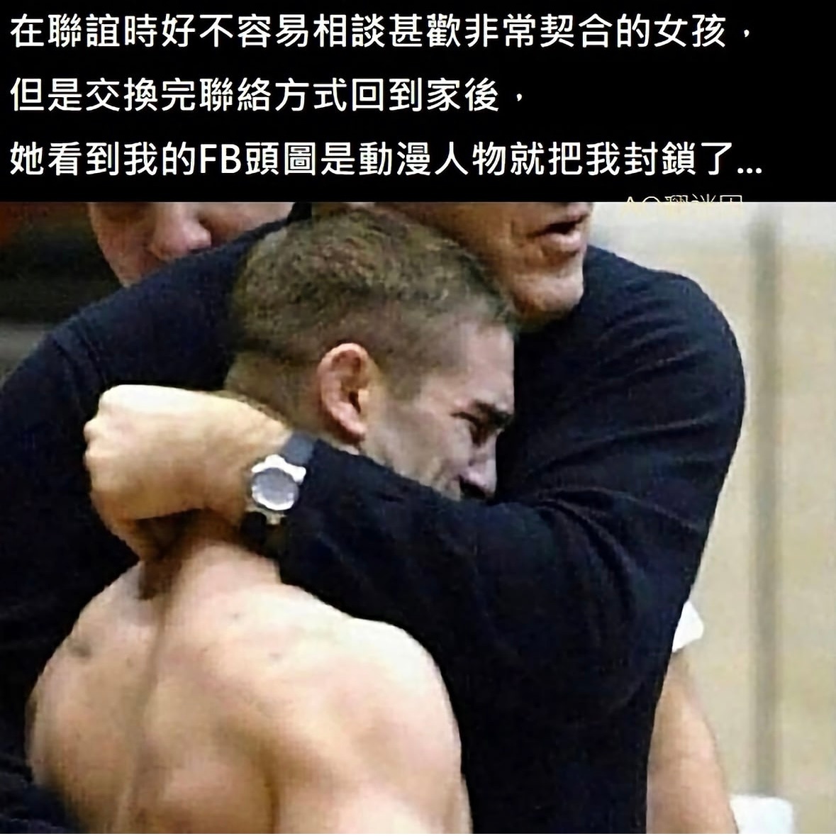 可爱捏memes ​​​