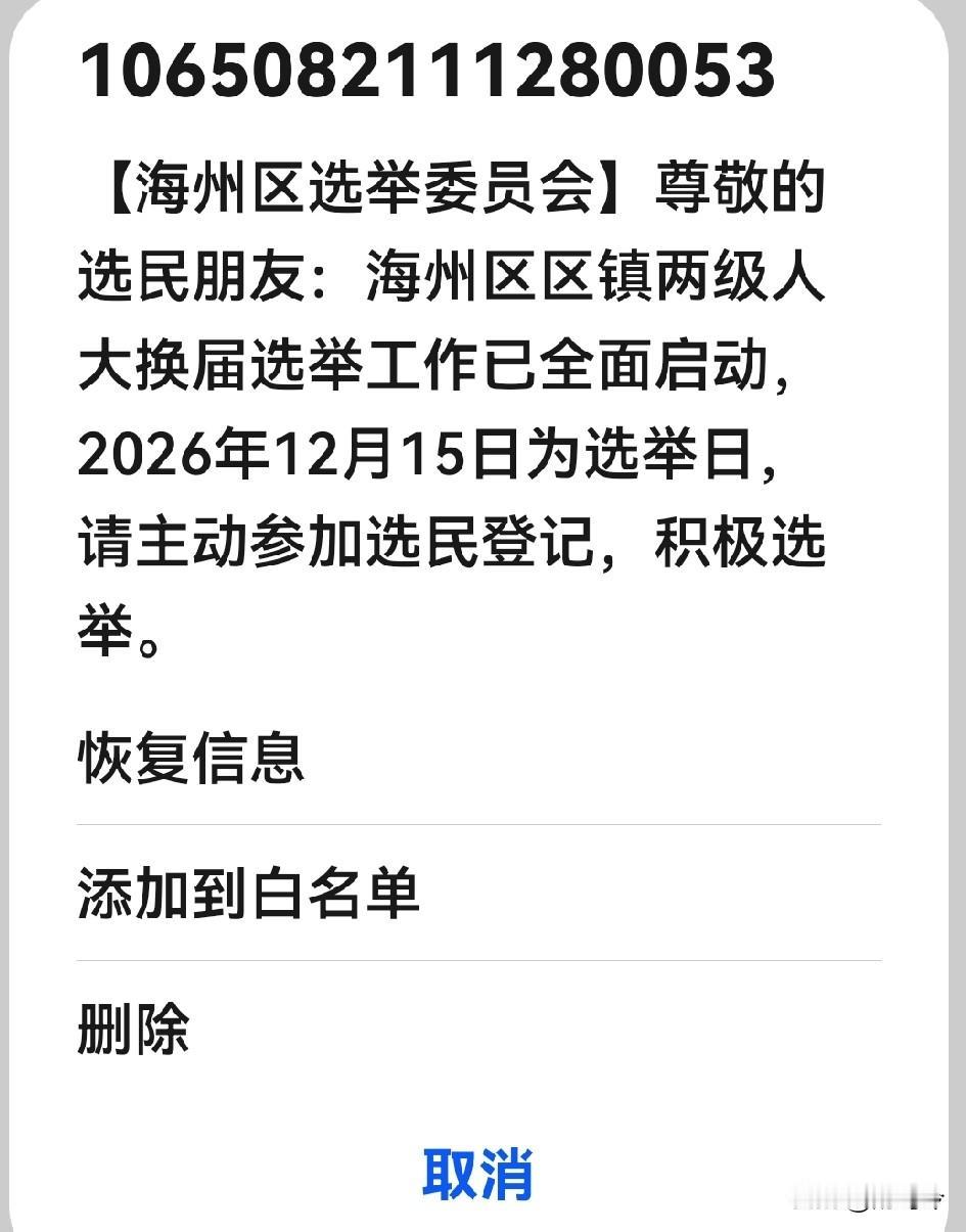 激动到现在没睡着。