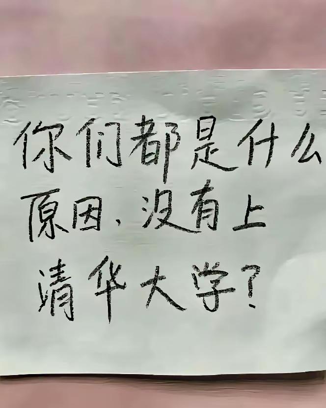 我一个南方人，不习惯北方菜，所以就没去[黑线]