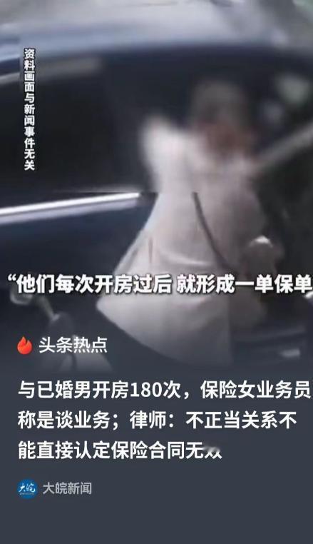 柳州，一男子拿着妻子借来的1万启动资金创业，后来成了大老板，却瞒着妻子，和一名漂