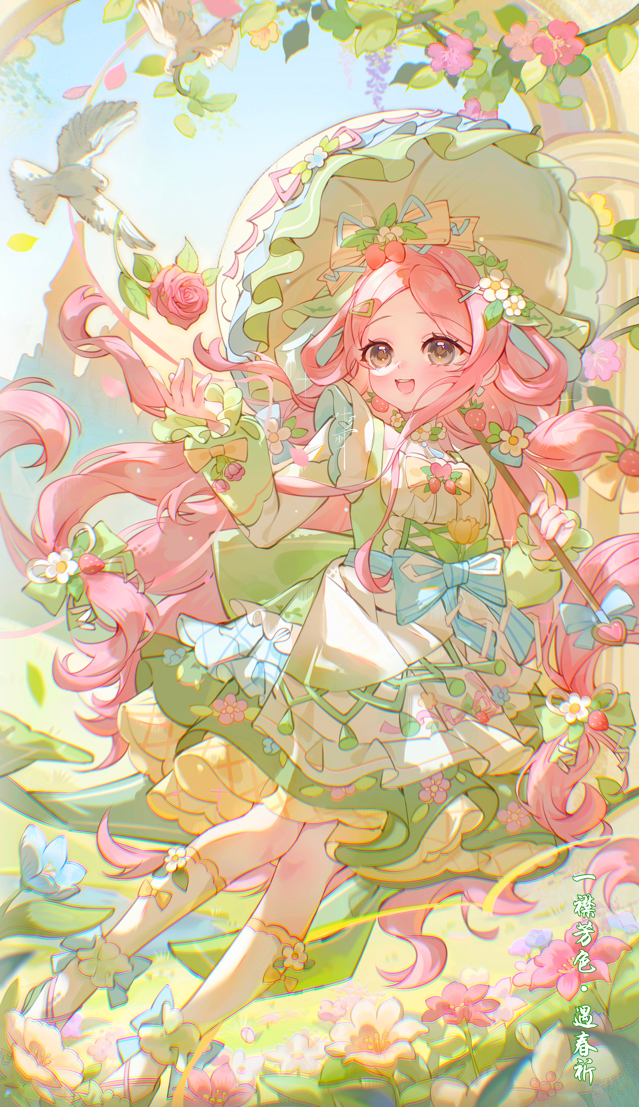 🍓夜萝莉丨叶罗丽丨罗丽公主丨国漫推荐🌹夜萝莉唯一女主夜萝莉（叶罗丽）丨精灵梦