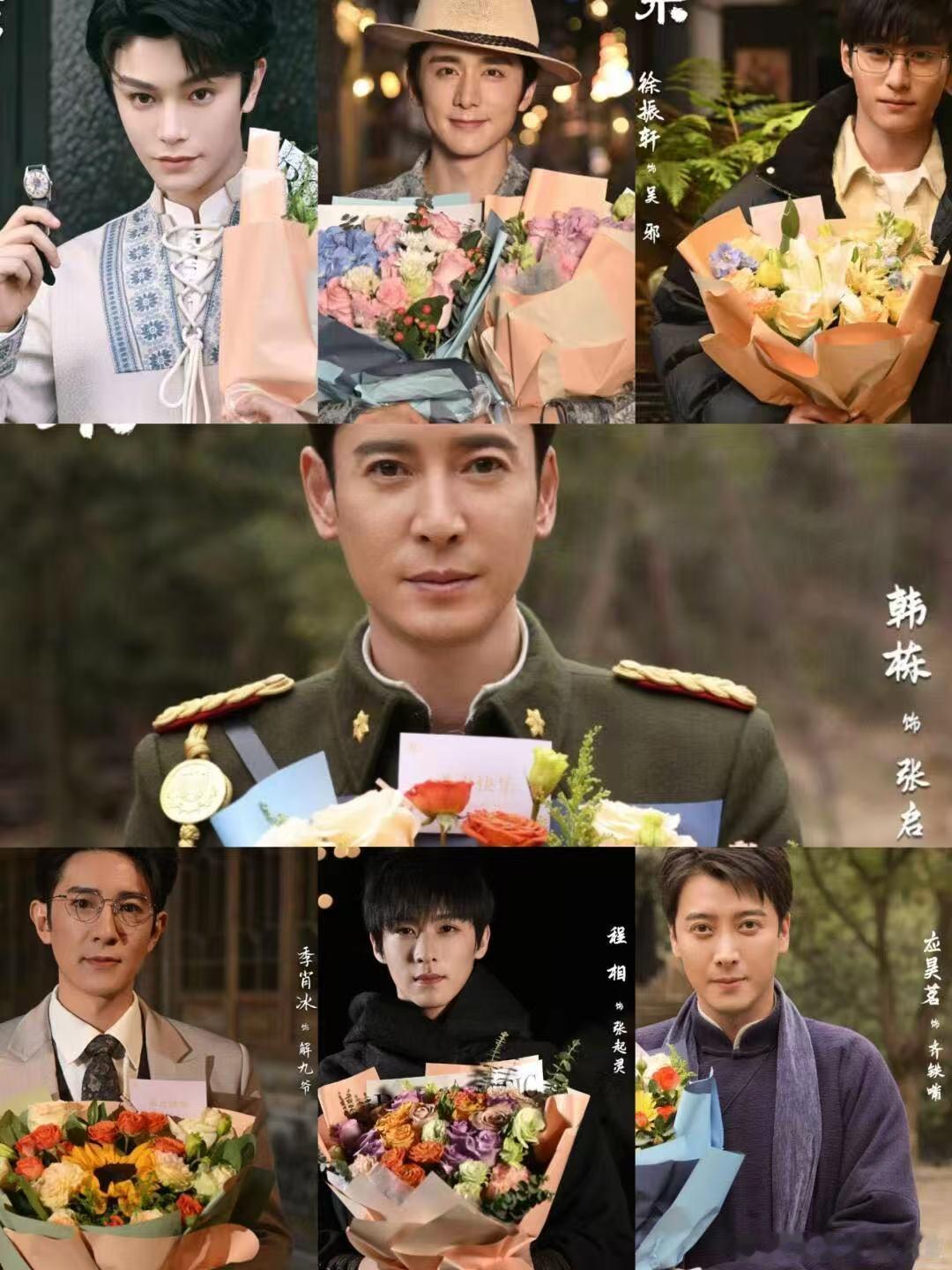 南部档案和老九门时间线重合了 盗笔宇宙的格局一下子打开了，后面还能连多少部啊。剧