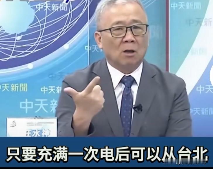 台退将栗正杰坦言，此生最大愿望有两个，第一是早日统一，第二是对岸的电动汽车赶快进