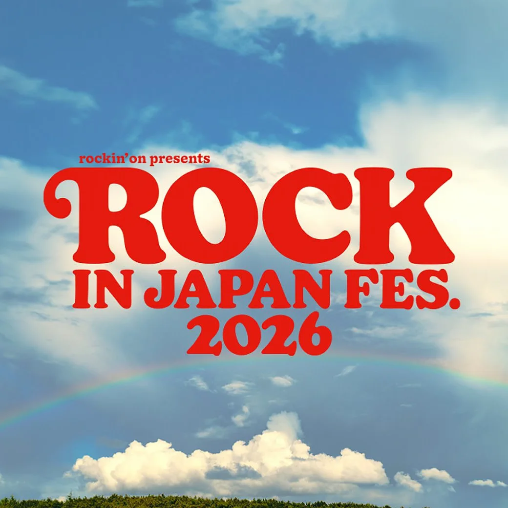 CORTIS“2026年日本摇滚”出演决定！🎉🎉🎉🎉