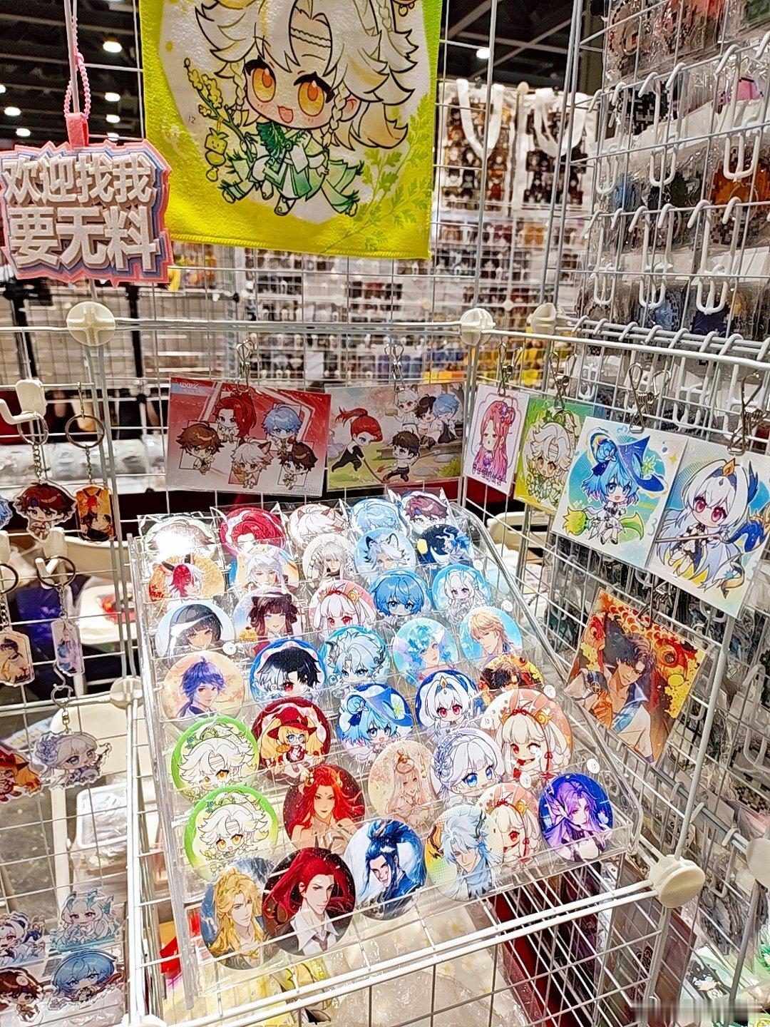 王者荣耀王者荣耀萤火虫漫展 带着我的新品去萤火虫摆摊了，今天已经是d4了。全场就