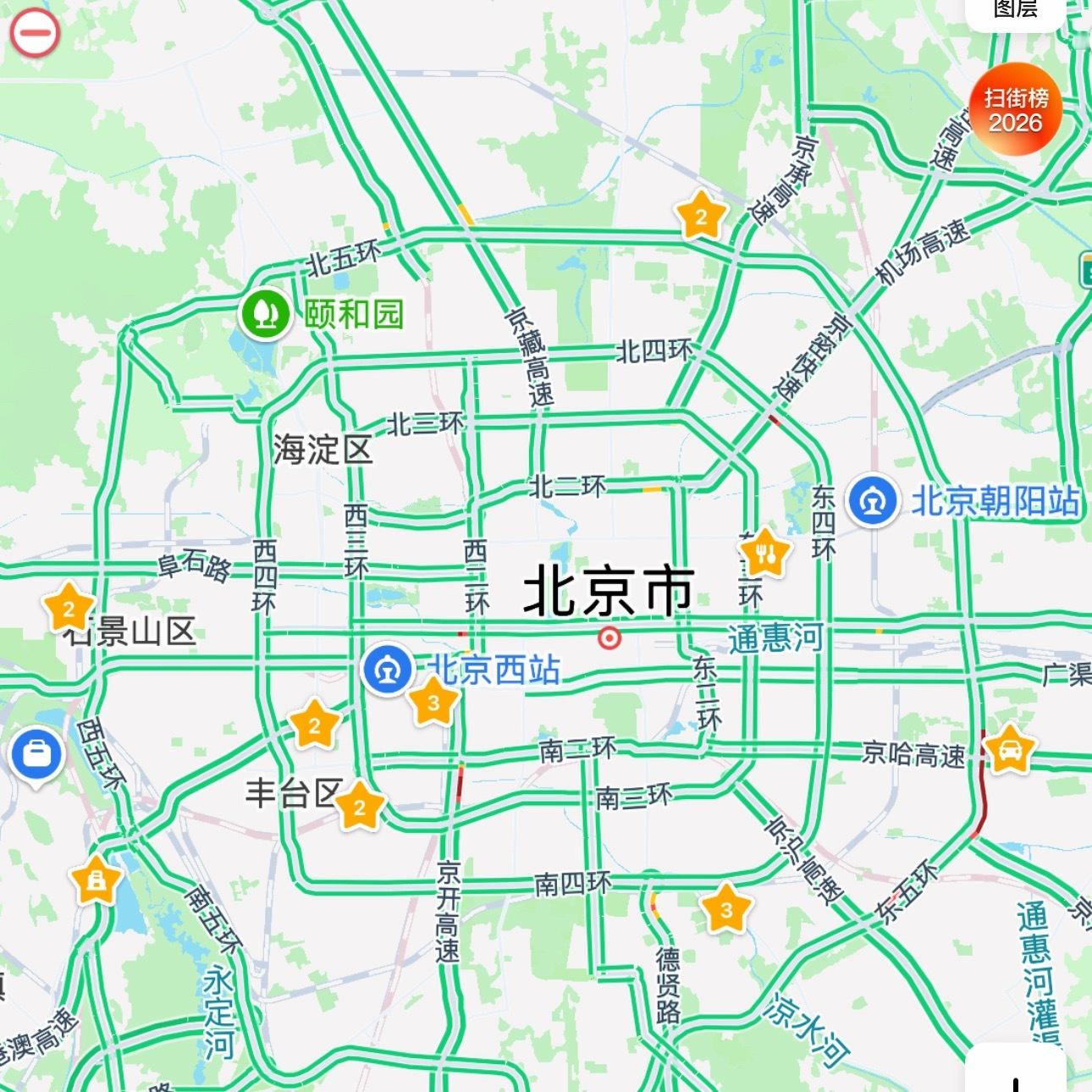 五一假期的最后一个晚上北京这个时间路况太美好了 一点不堵车明天就没有这种景儿了我