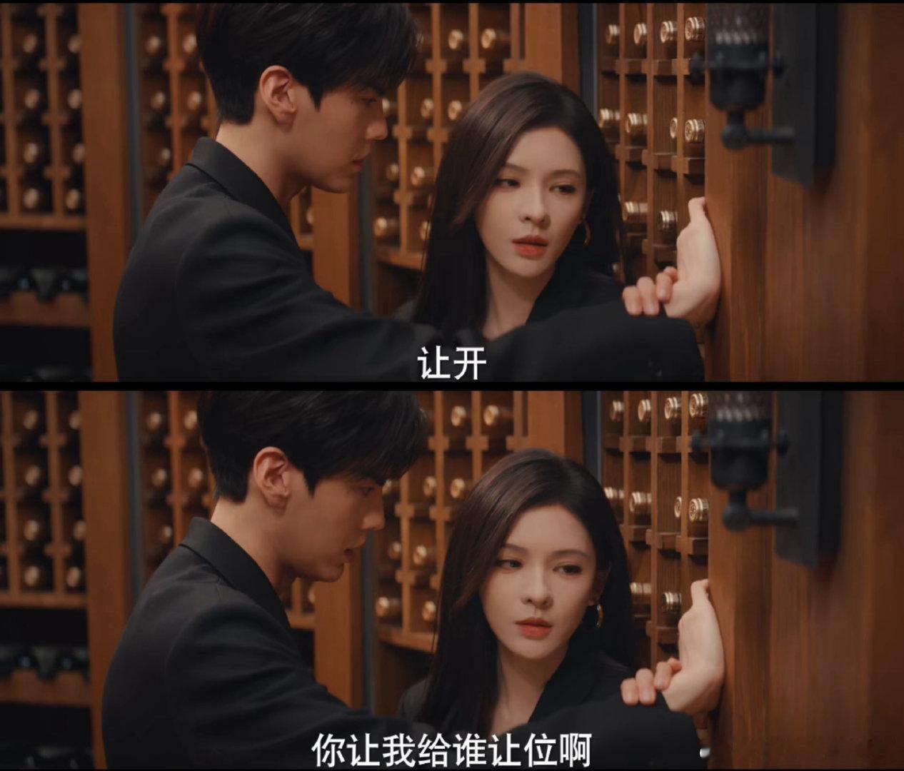 深情眼敬酒修罗场好刺激 家人们，这修罗场的糖也太好嗑了！李靳屿从拧巴小狗变身强势
