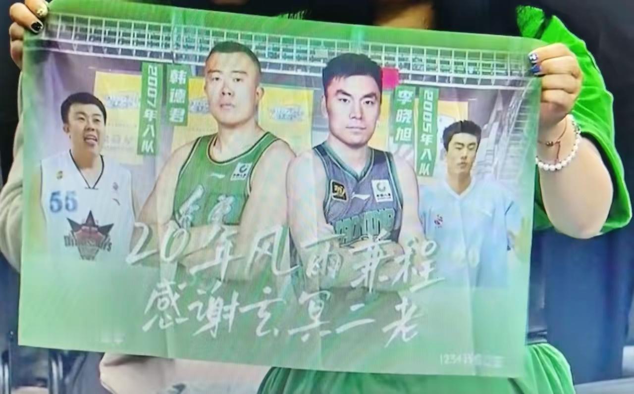 辽宁队输了，永远的记忆！向战斗到最后一刻的二哥李晓旭致敬，风风雨雨最努力的你最低