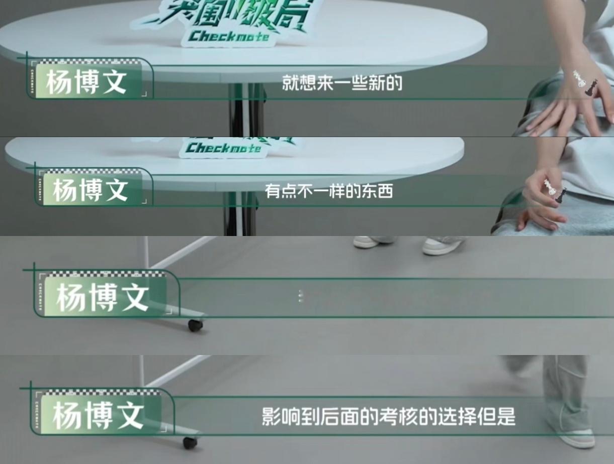 争因不争果 