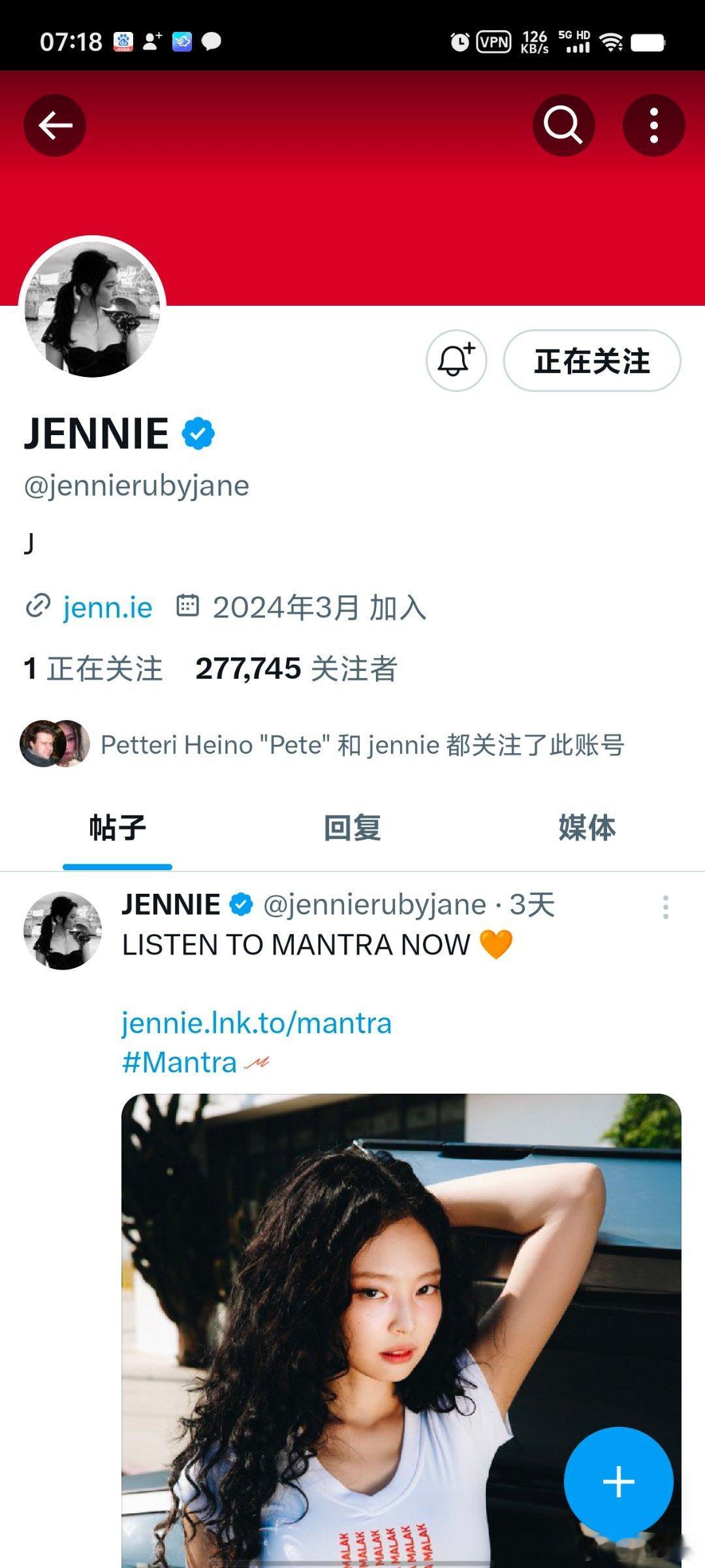 #Jennie推特被封##jennie# 推特就这尿性，动不动就来一下。 我到是