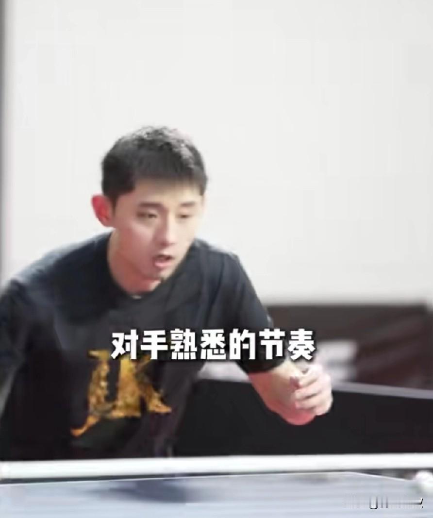 张继科不藏了，
直言道:
高手不怕快和狠，
快和狠容易自己先被击溃，
高手最怕节