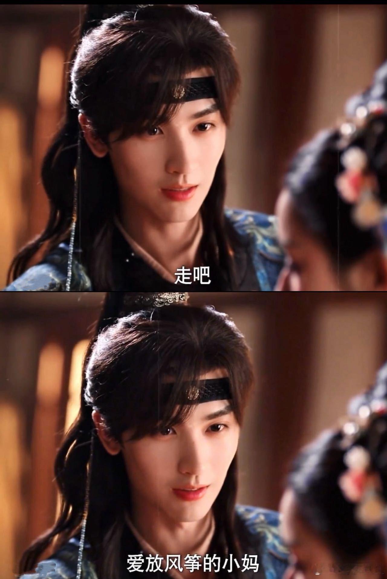 薛和煦叫小妈 黄俊捷在剧中一叫“小妈”，我整个人都被萌化了！那声音太有魔力了，简