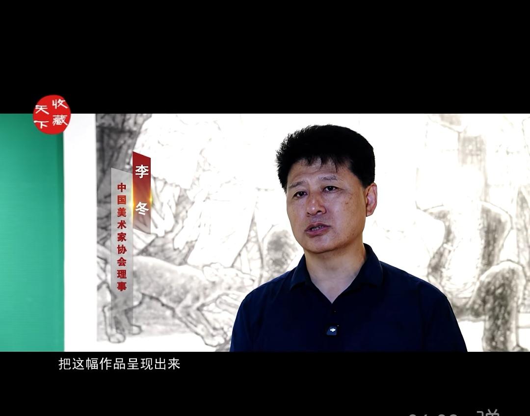 国画巨作《锄汉奸》亮世，对当代国家安全非常有警示作用。


中国美术家协会理事、