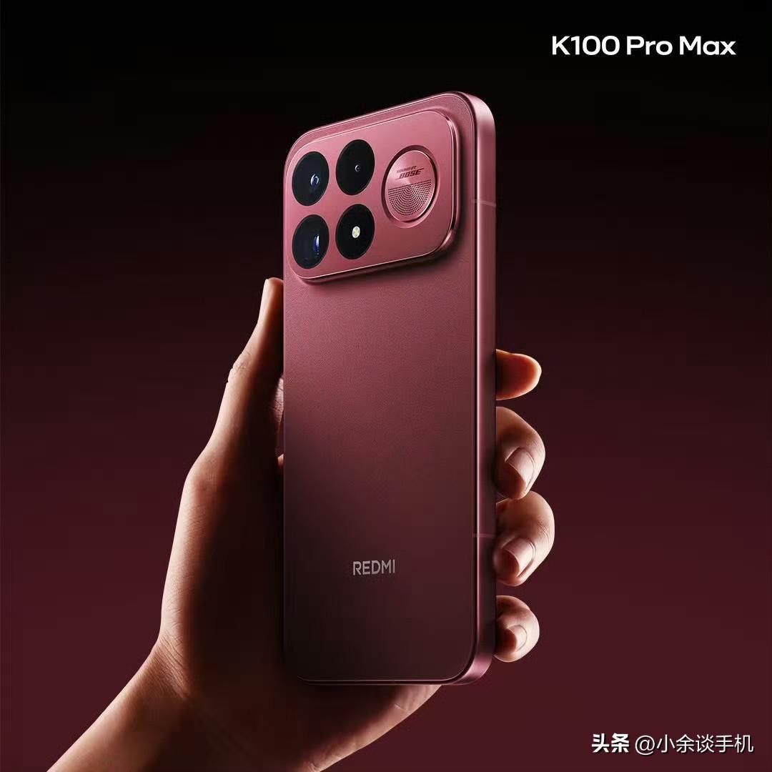 REDMI K100 Pro系列正式官宣将于8月11日19:00正式发布，官方曝