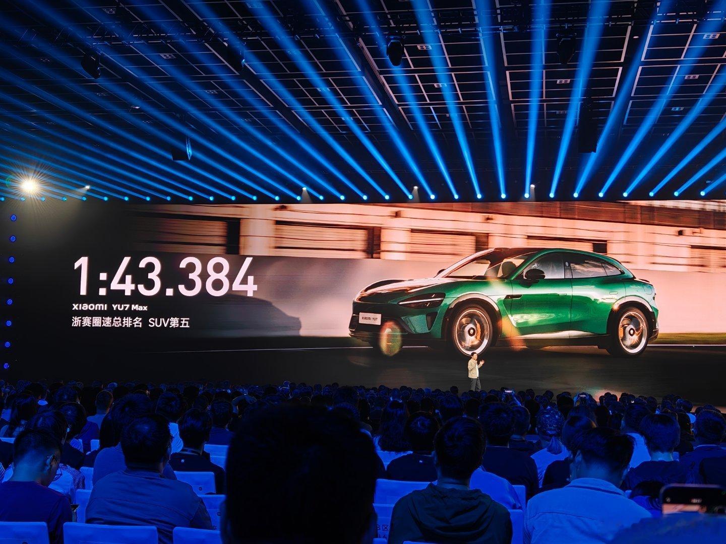 YU7 Max 浙赛圈速 SUV总排名第五 ​​​