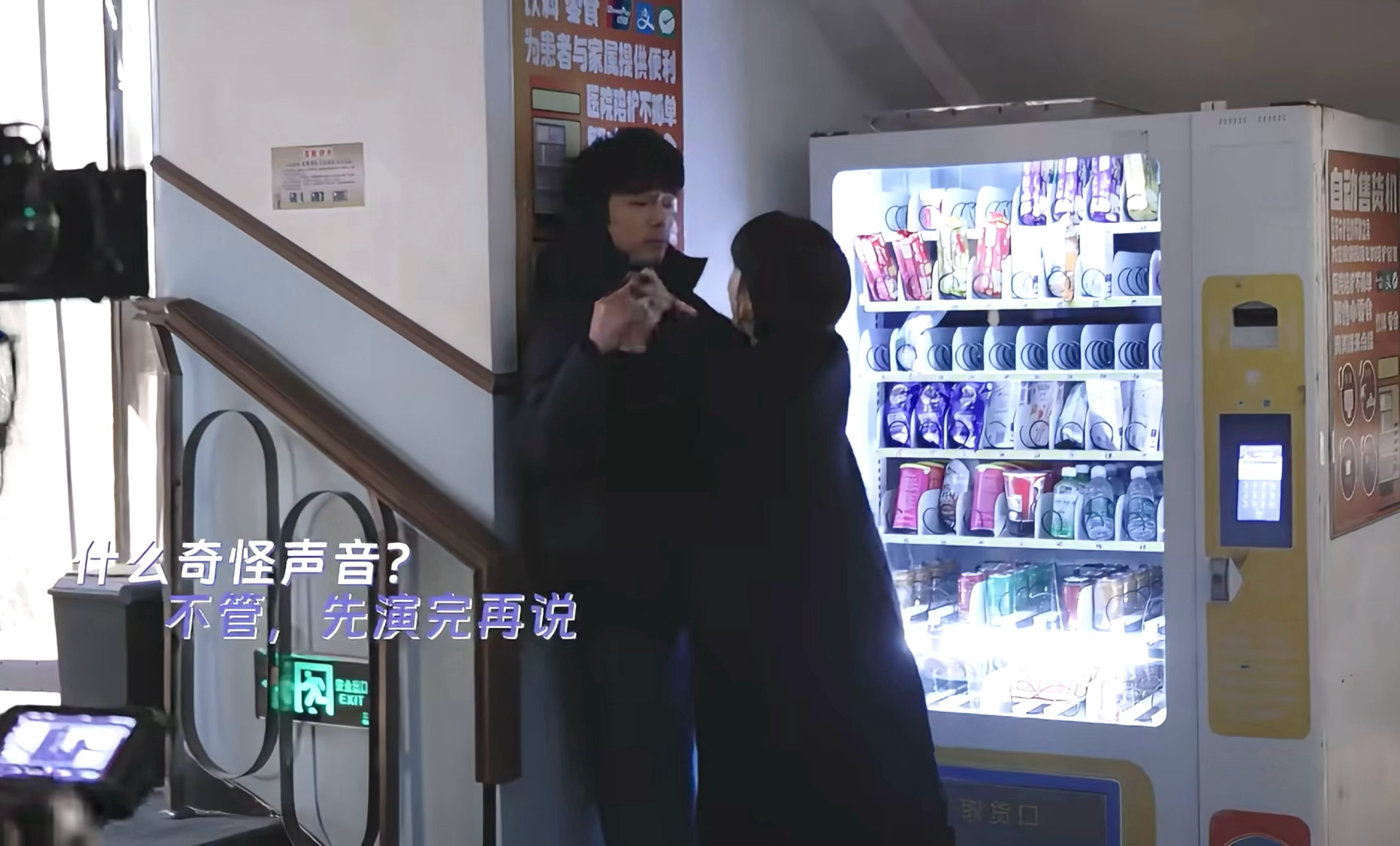 我喷了吧哈哈哈哈哈哈咋还把墙给砸烂了这把子真是墙裂推荐看小城良方了肖战屁股翘到把