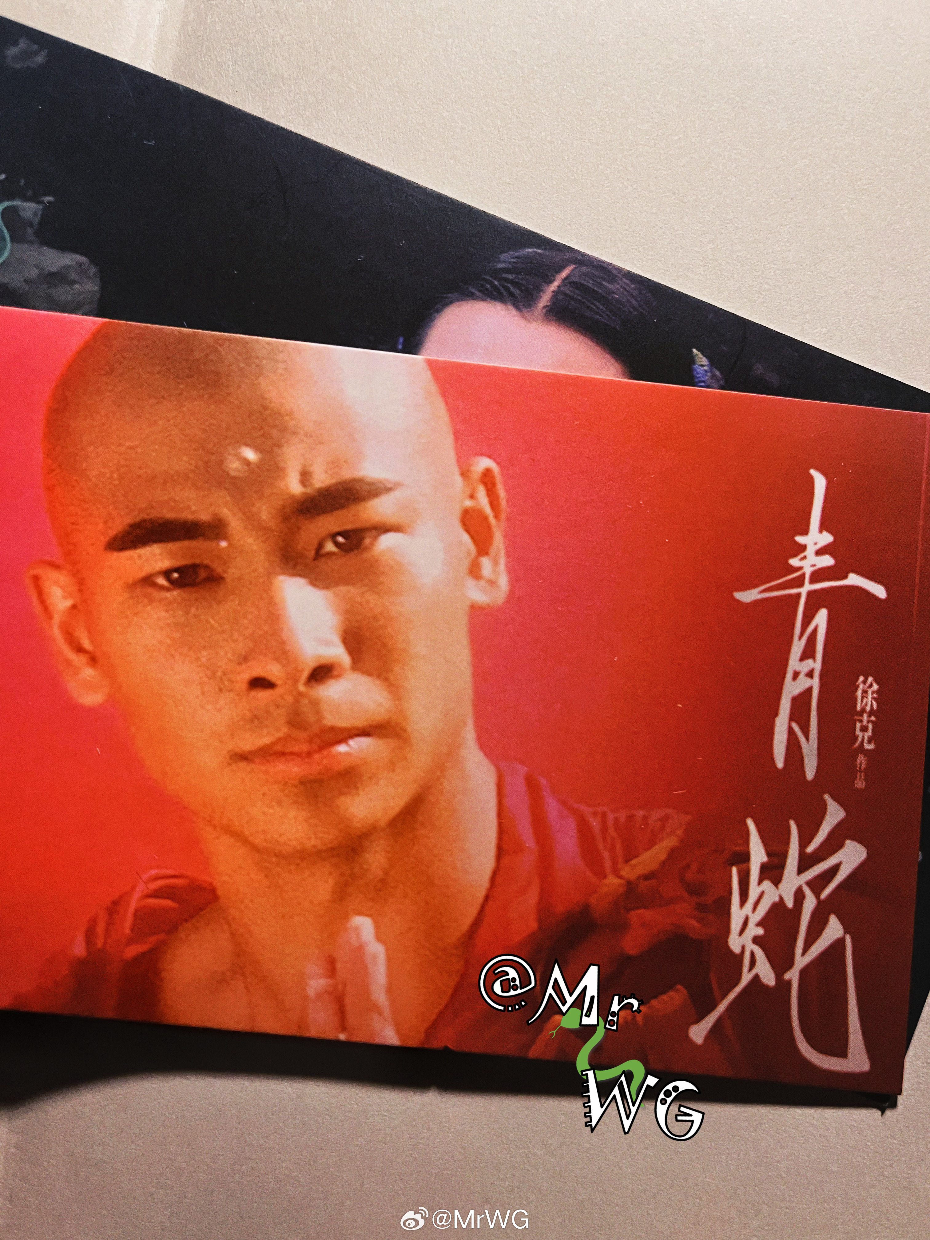 张曼玉周边 当莫呼洛迦😈遇见大威天龙🐉——张曼玉张曼玉 的妖娆勾魂🐍，和赵