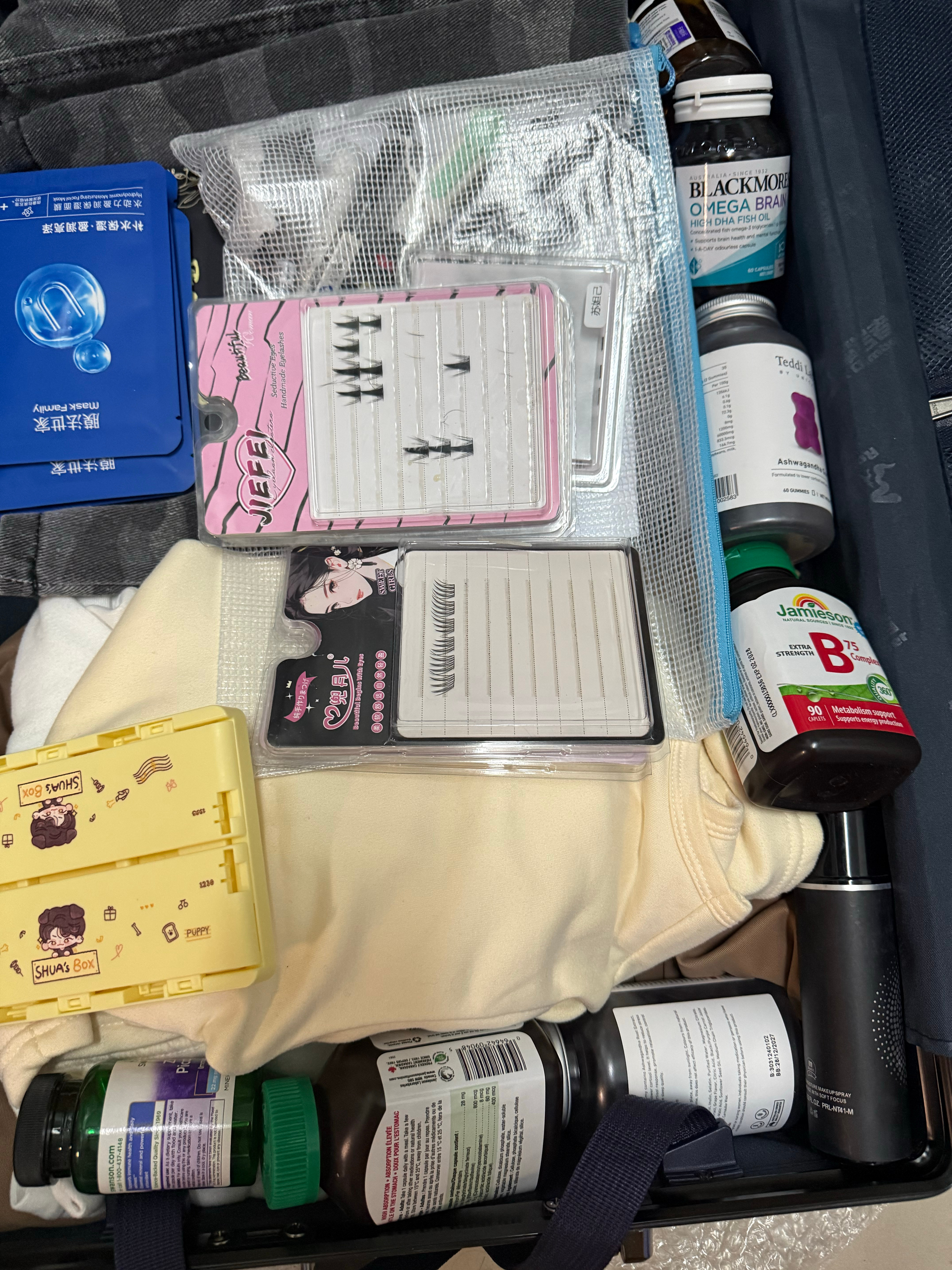 感觉等我老了可以卖我保健品… 