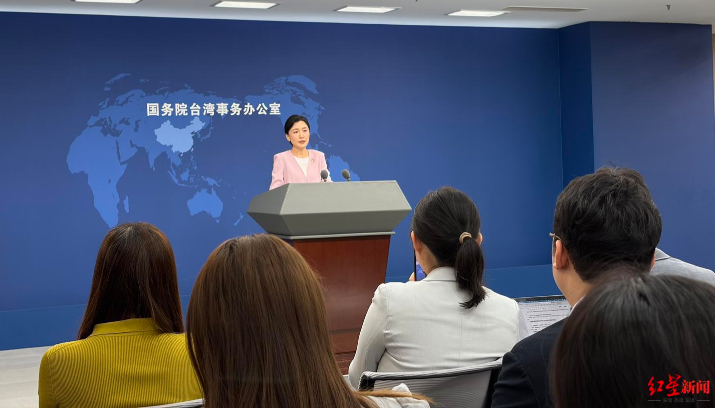 台湾借演习渲染“大陆威胁”?国台办:民进党当局搞再多演习都是装腔作势、吹哨壮胆