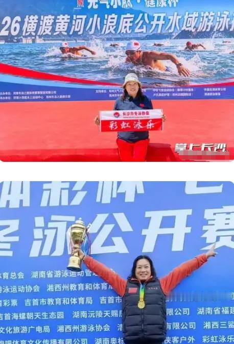 61岁阿姨拿下全国游泳冠军，给全中国多少56岁就认老退休的大爷们一记响亮耳光！