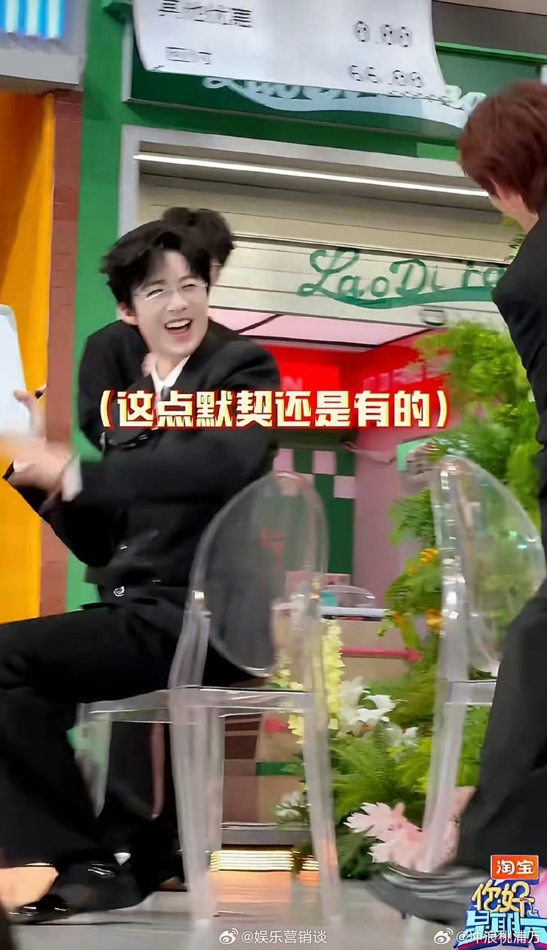 刘宇宁丁程鑫顶级默契这两人好默契！刘宇宁和丁程鑫猜题环节双双命中，舞蹈时丁程鑫耐