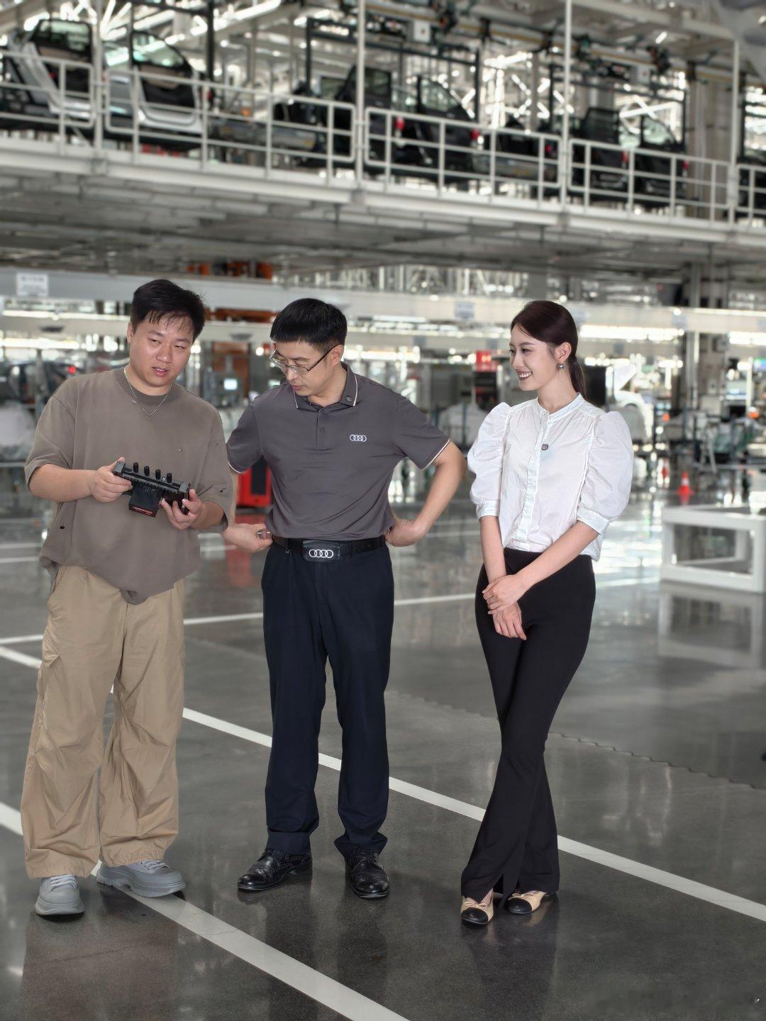 泡在奥迪一汽新能源工厂的几天画上句号从一卷板材到总装质检，这座超级工厂的高度自动