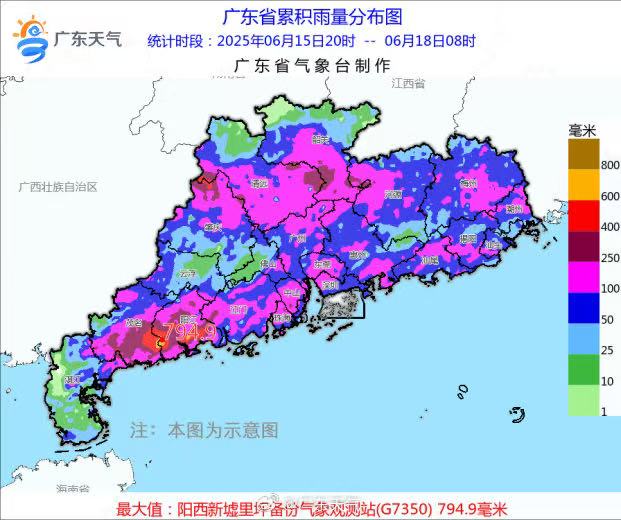 广东今年“龙舟水”时空分布严重不均！下月起进入华南后汛期