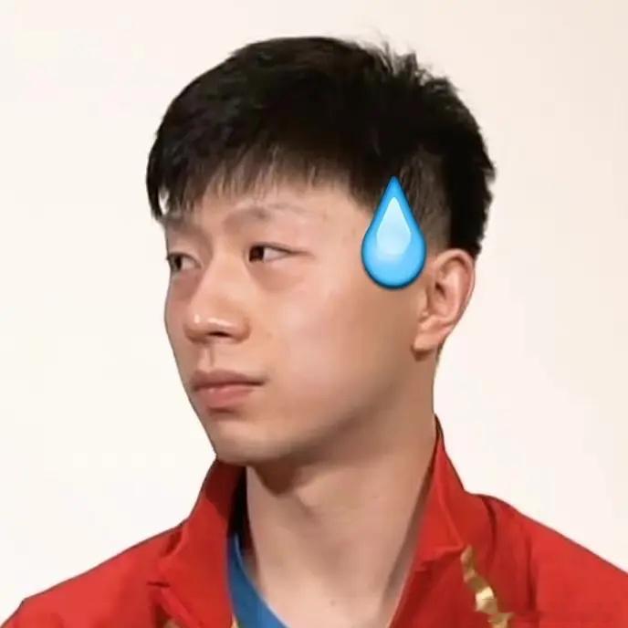 #马龙说孙颖莎是乖萌萌#最近给我的感觉就是，马龙说句啥都得上个热搜，能不能行了还