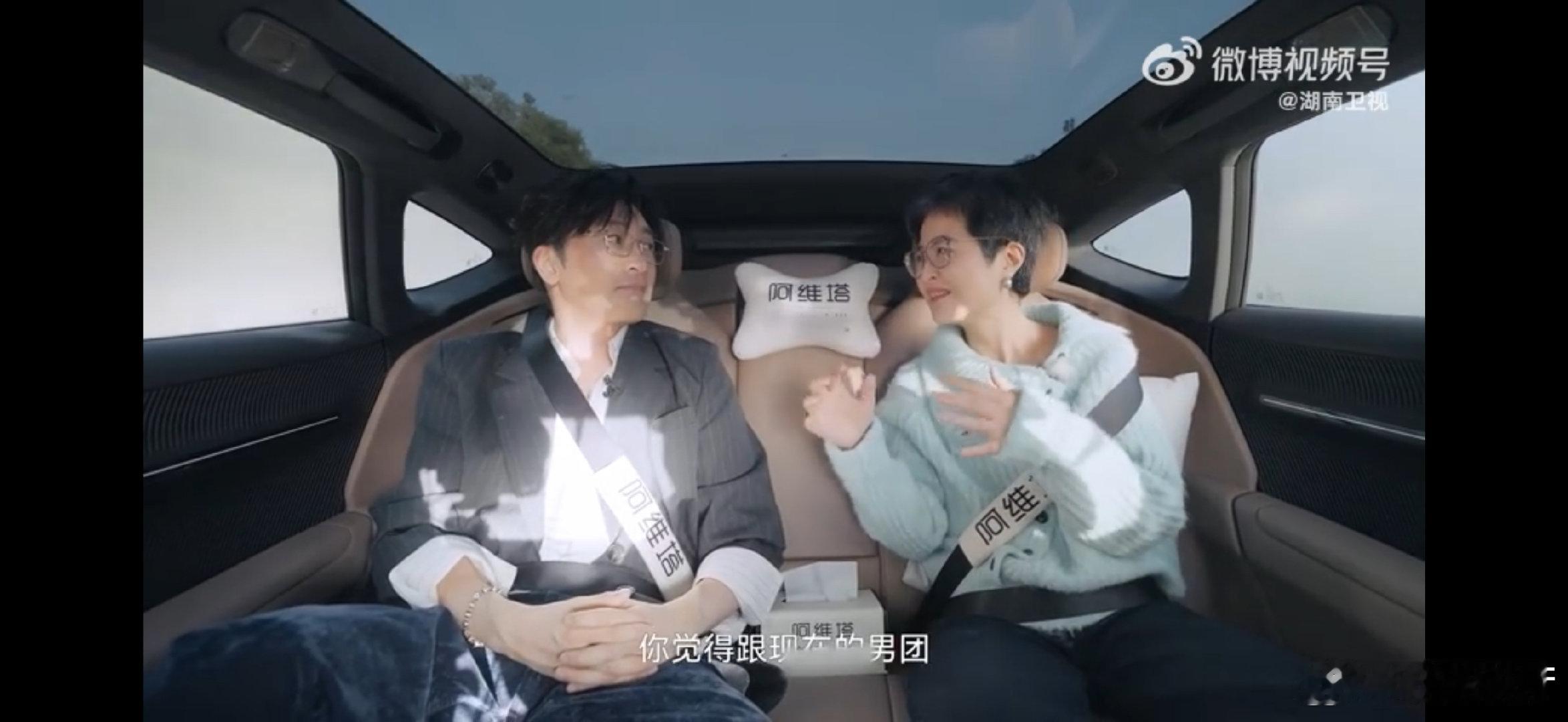 苏有朋苏有朋谈小虎队和当下男团的区别湖南卫视背后 爷青结又爷青回！苏有朋说小虎队