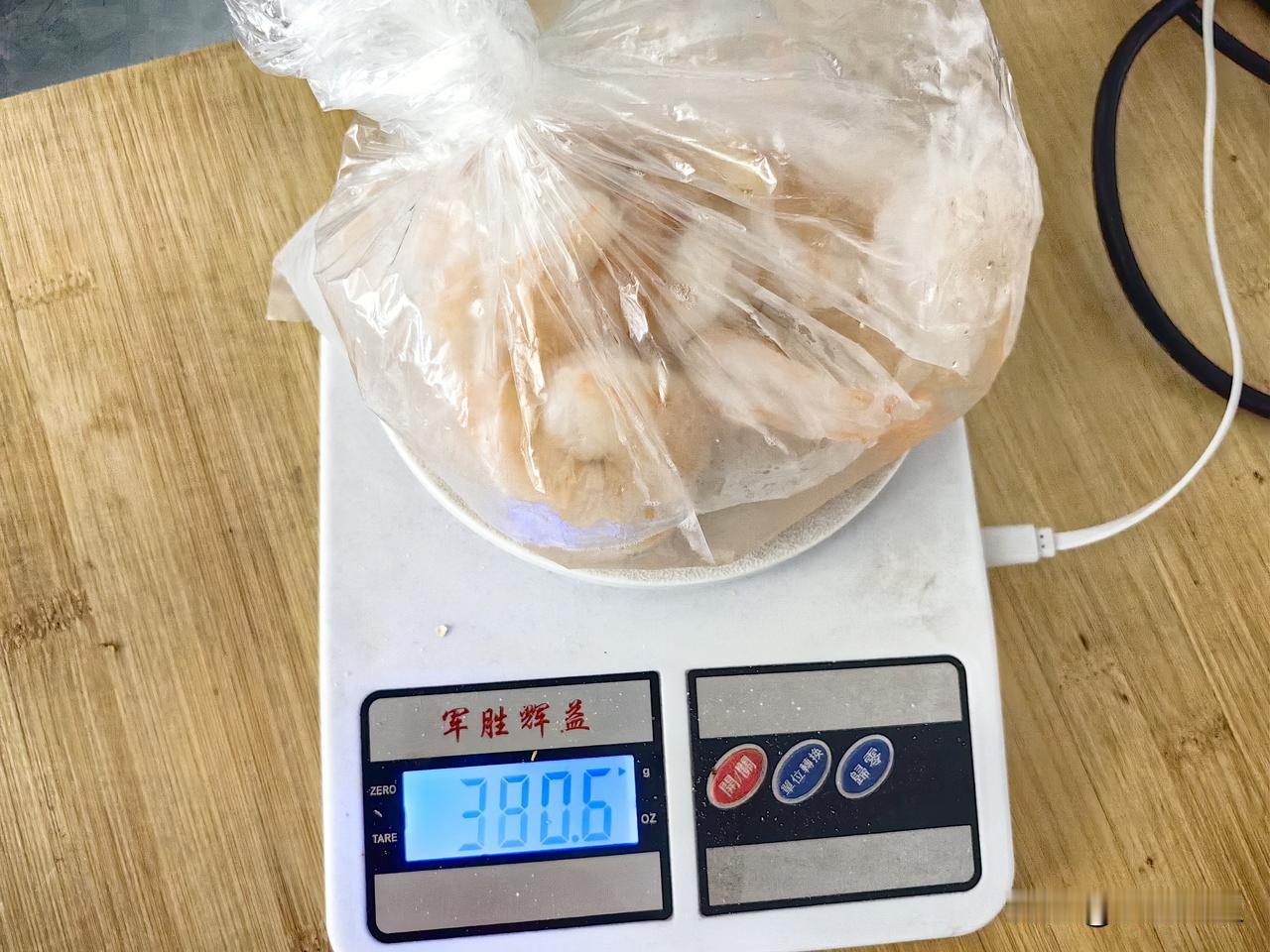 购买了380克13个虾仁，28元，154.6克的水。这个水分不知道符合不符合相关