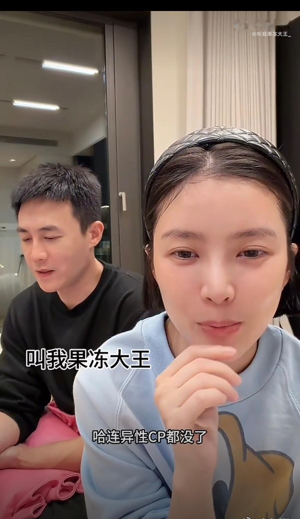 王灿称杜淳接不到吻戏了杜淳一有空就陪王灿直播，愿意放下自己的事情陪伴老婆，细节里