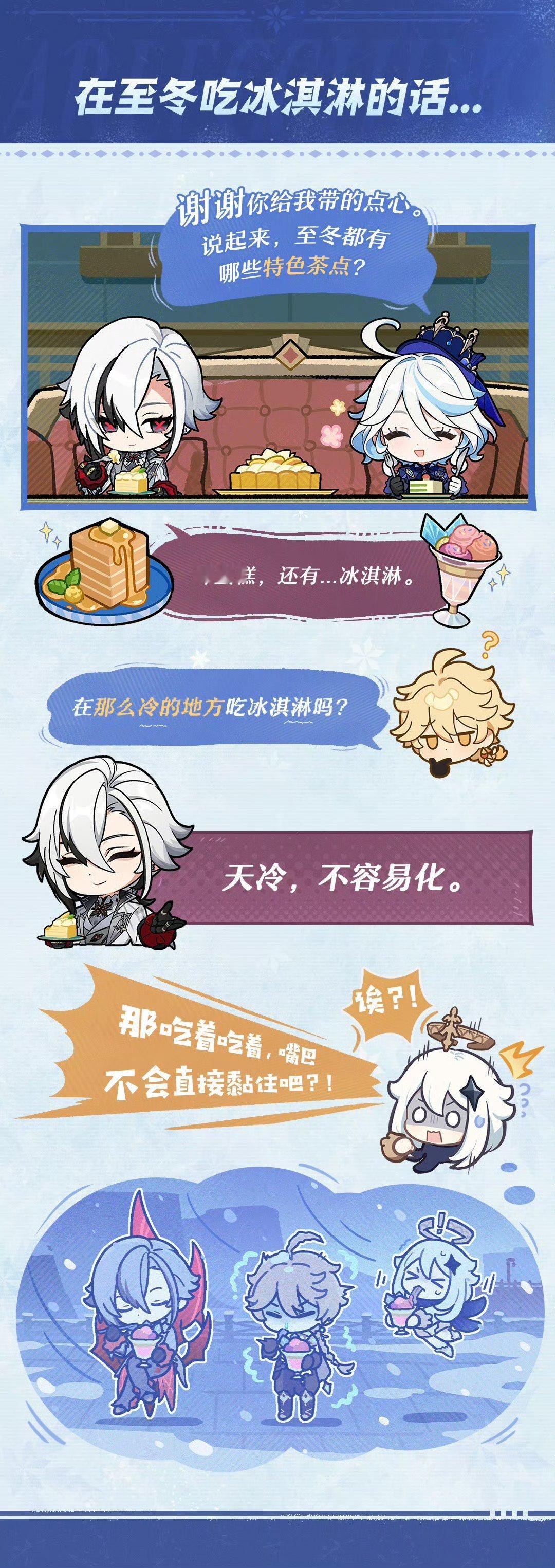 产品好甜，喜欢仆这个表情 