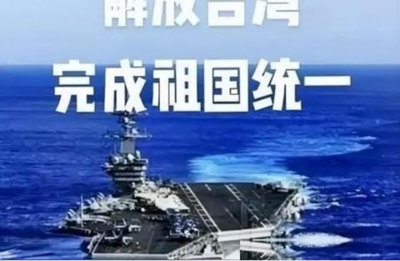 美军方曾表示，如果中国对台发动武统并划设禁航区，美方不得不击沉中方军舰。蔡正元表