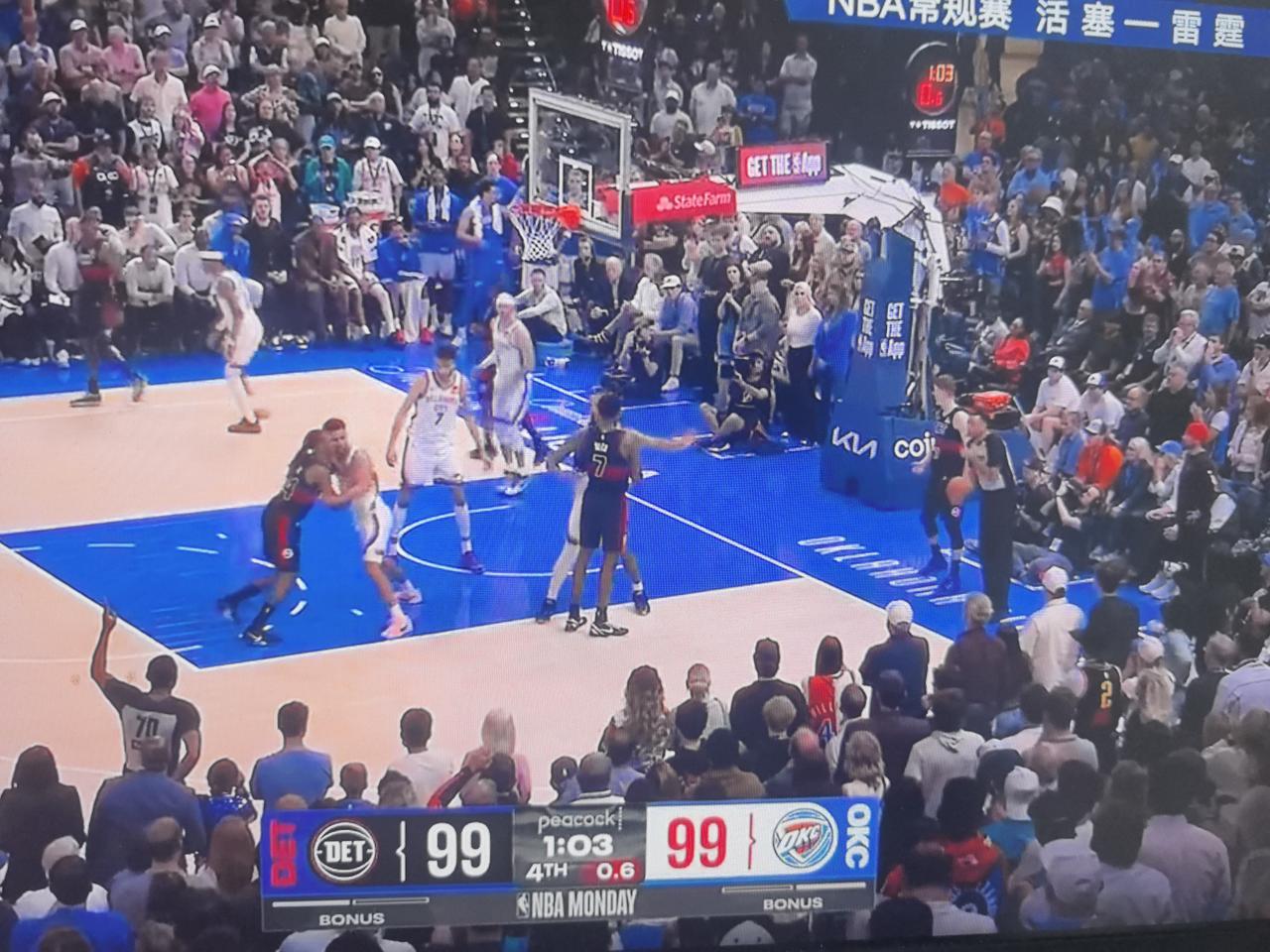 感觉裁判都是雷霆的亲儿子！
各种吹活塞犯规！
搞得活塞都不敢防守了
…………
难