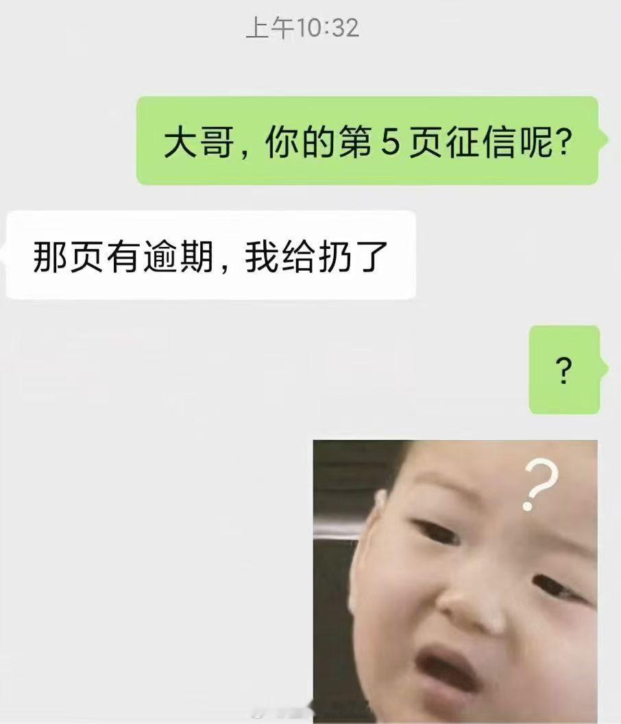 前面出差去了趟唐山。在钢厂比较集中的的区域，空气质量还是挺差的；各种明显超限的百