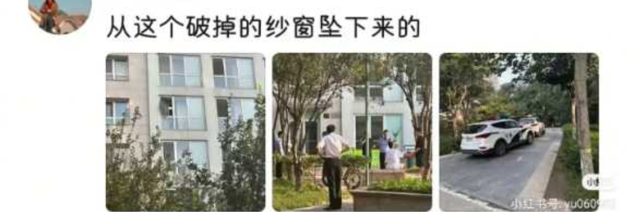 传的越来越真了 于朦胧今年才30多岁 于朦胧长夜行六月刚杀青 ​​​
