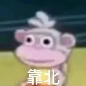 分享图片 ​​​
