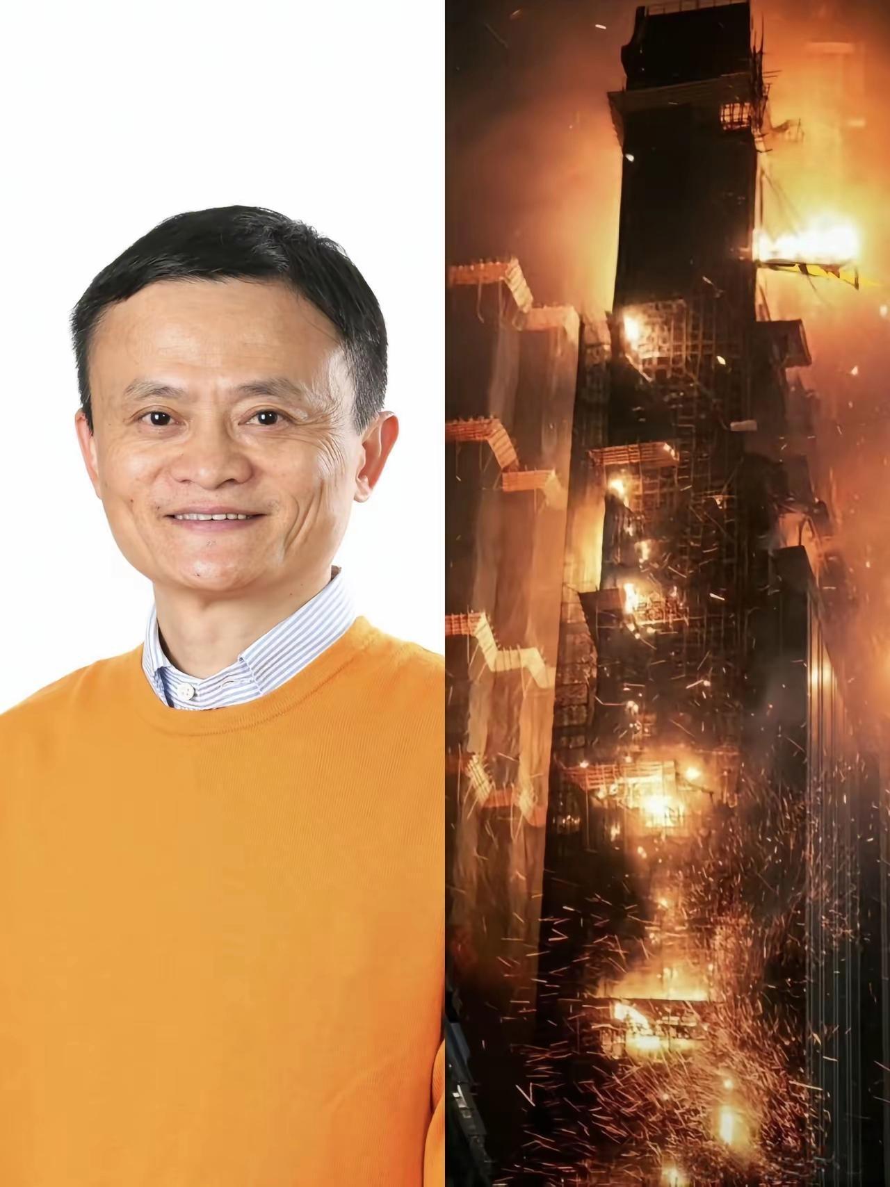 在我心中，马云始终是最令人敬佩的企业家之一。香港大埔宏福苑五级火灾发生后，各界爱