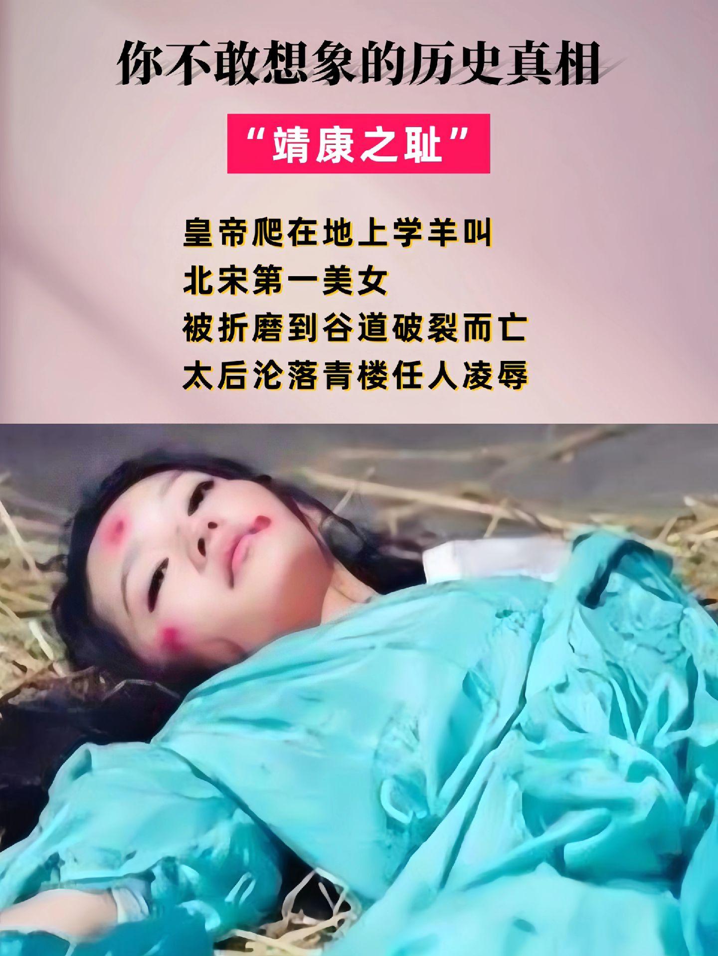 那些不为人知的秘史！都在这里！