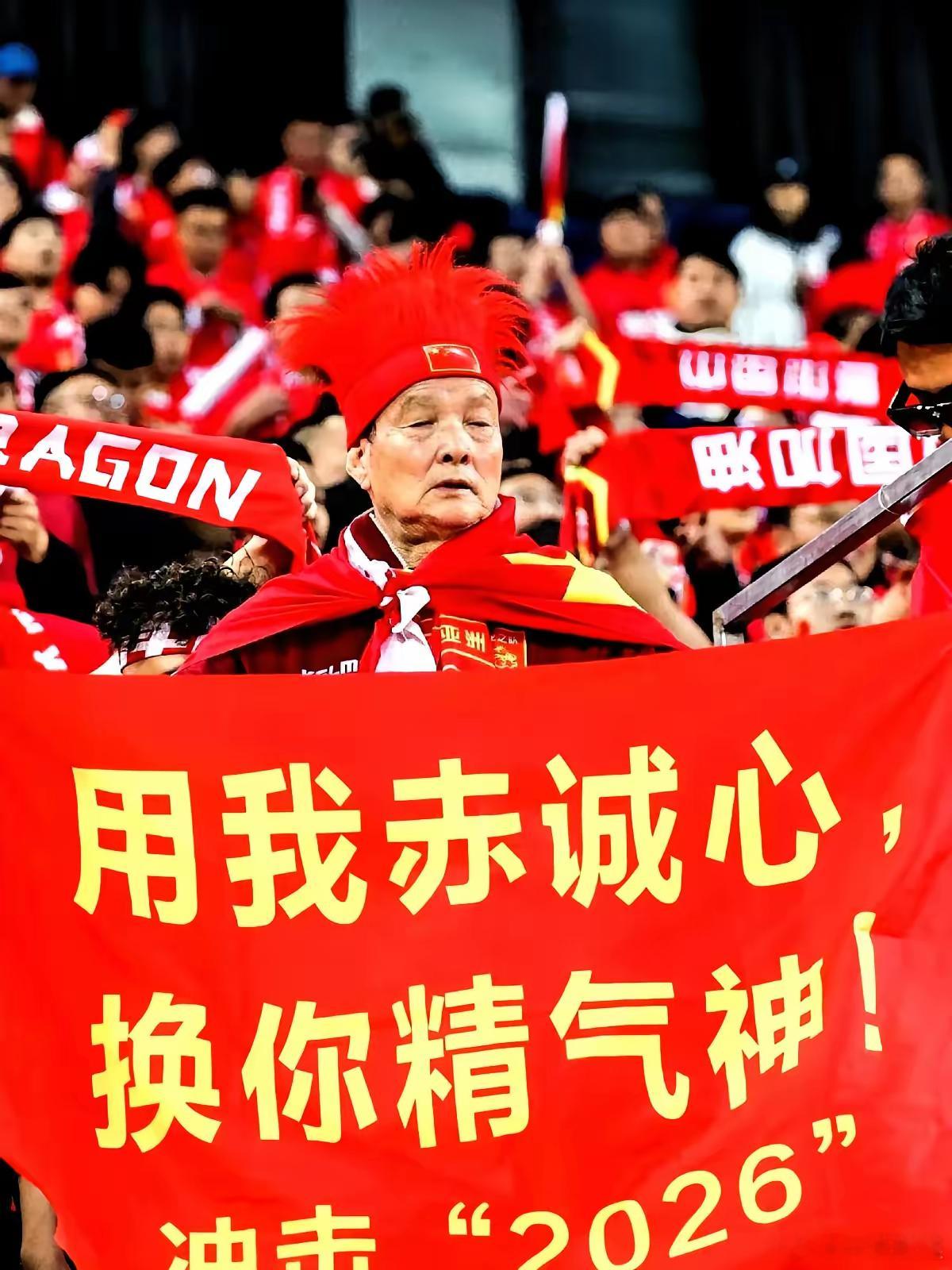 一觉睡醒，​国足又火了！​自己的比赛没人看，于是对“苏超”打起了主意，现在足协把