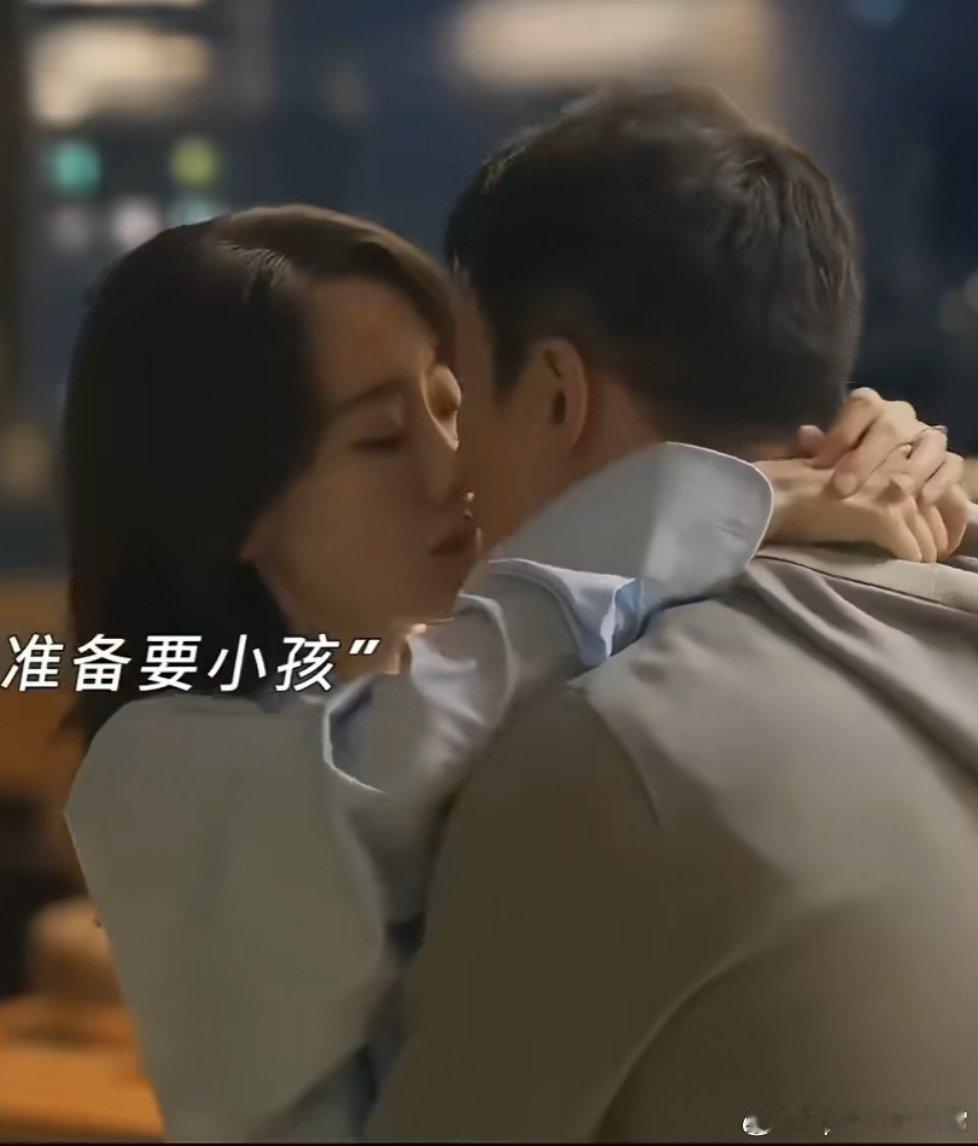 极品婆婆撞到儿子儿媳亲热现场 哈哈哈哈真的太抓马了[笑cry]在这种情况下，哪对