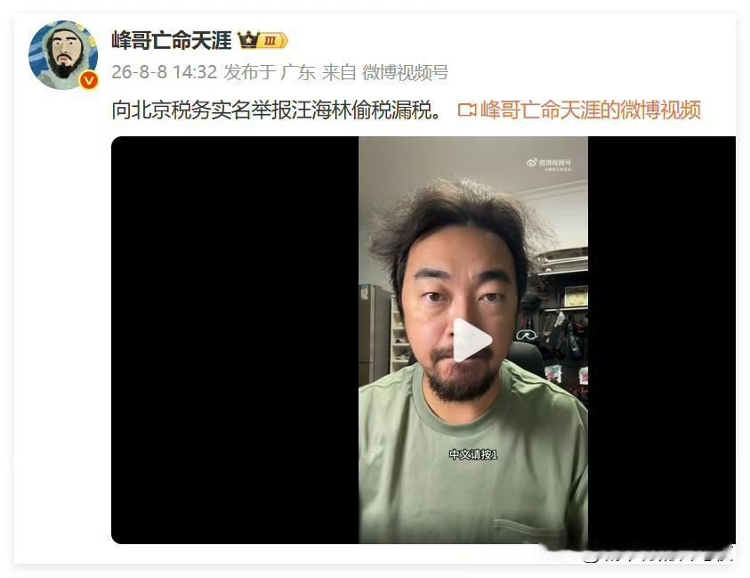 举报需要证据和材料，拍视频这属于行为艺术。[允悲]