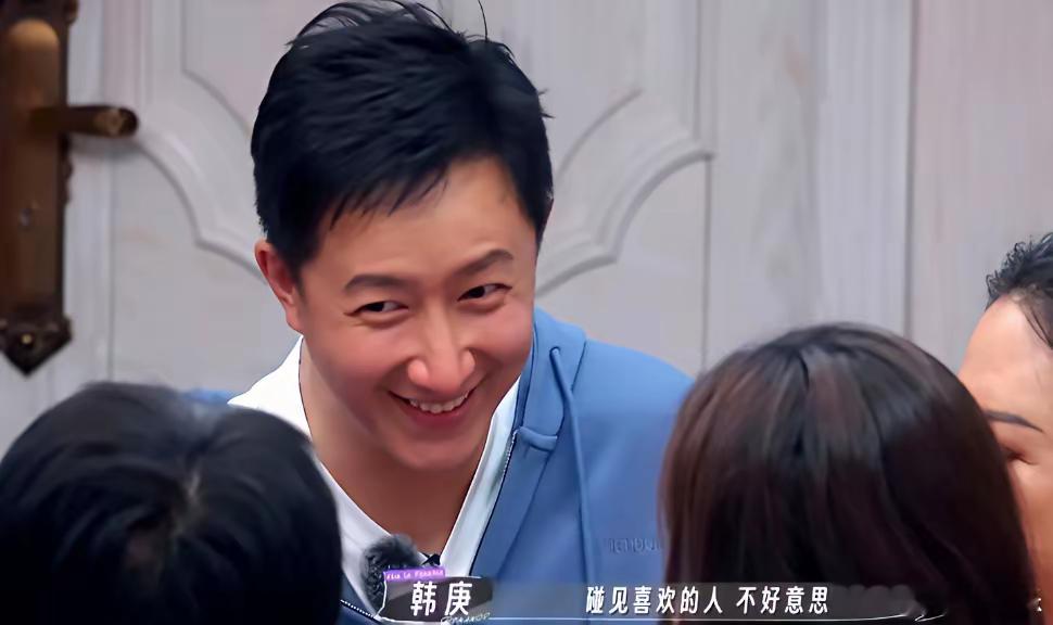 明星婚姻也能白头到老？​韩庚在镜头前说第一眼看到卢靖姗就认定是她，这话听着像剧本